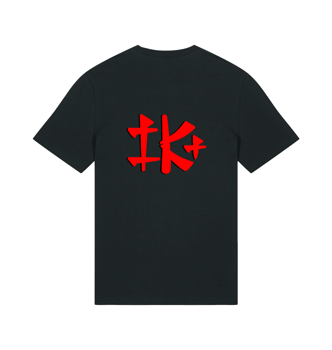 Black Printed T-shirt