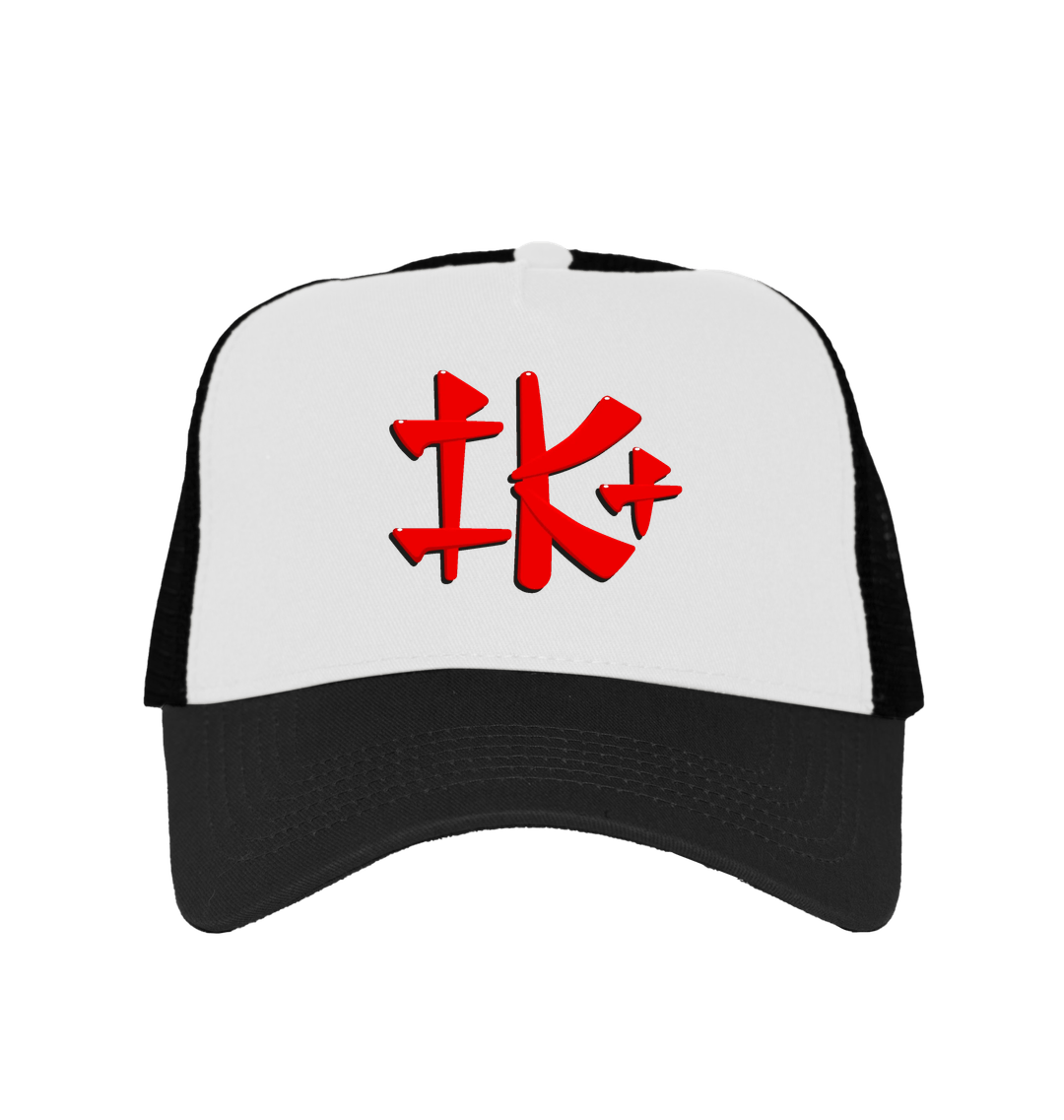 Black/White Caps