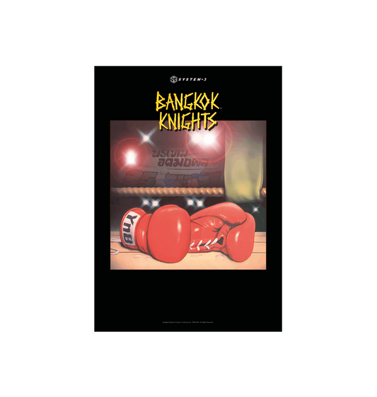 Unframed Poster