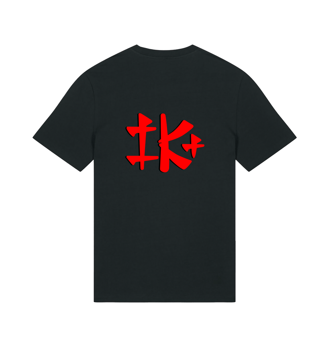 Black Printed T-shirt Back