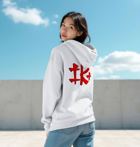 Collectors Limited Edition IK+ Logo Hoodie – Artic White with Large 22.9 cm high Stitched IK+ Logo on Back